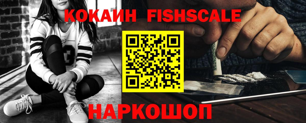 КОКАИН Боливия Шахты