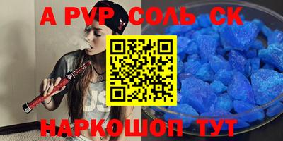 наркотики Бузулук