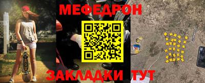 наркотики Бузулук