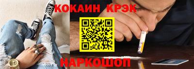 первитин Бугуруслан
