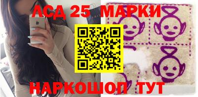 первитин Бугуруслан
