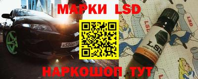 первитин Бугуруслан