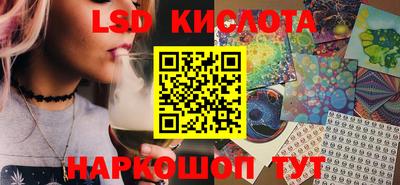 наркотики Бузулук