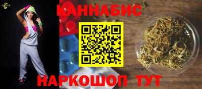 первитин Бугуруслан