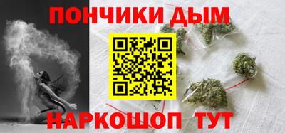 тгк Будённовск