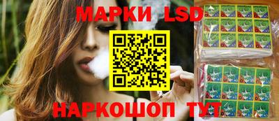 первитин Бугуруслан