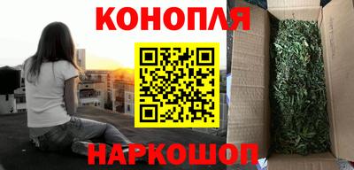 первитин Бугуруслан