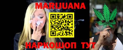 тгк Будённовск
