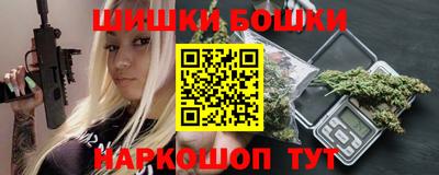 тгк Будённовск