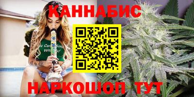 первитин Бугуруслан