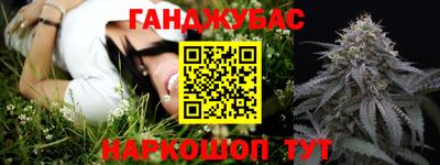 наркотики Бузулук