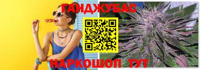 тгк Будённовск
