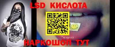 тгк Будённовск
