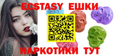 первитин Бугуруслан