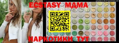 первитин Бугуруслан
