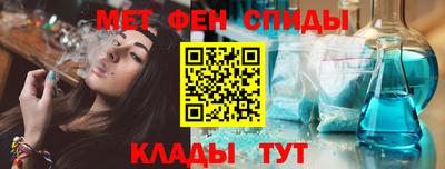 тгк Будённовск