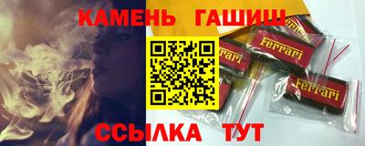 наркотики Бузулук