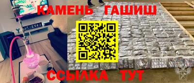 наркотики Бузулук